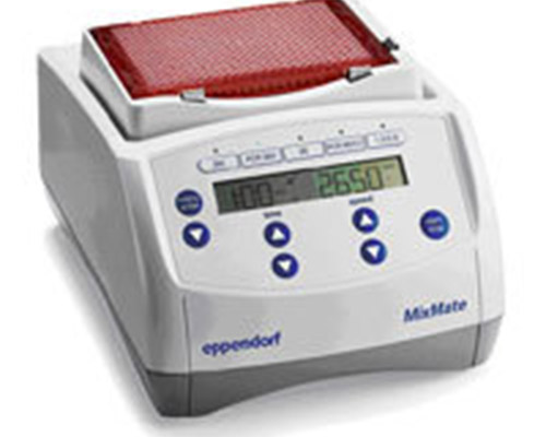 MixMate混勻儀