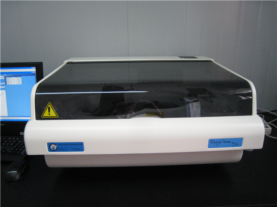 全自動(dòng)間斷化學(xué)分析儀Easychem plus